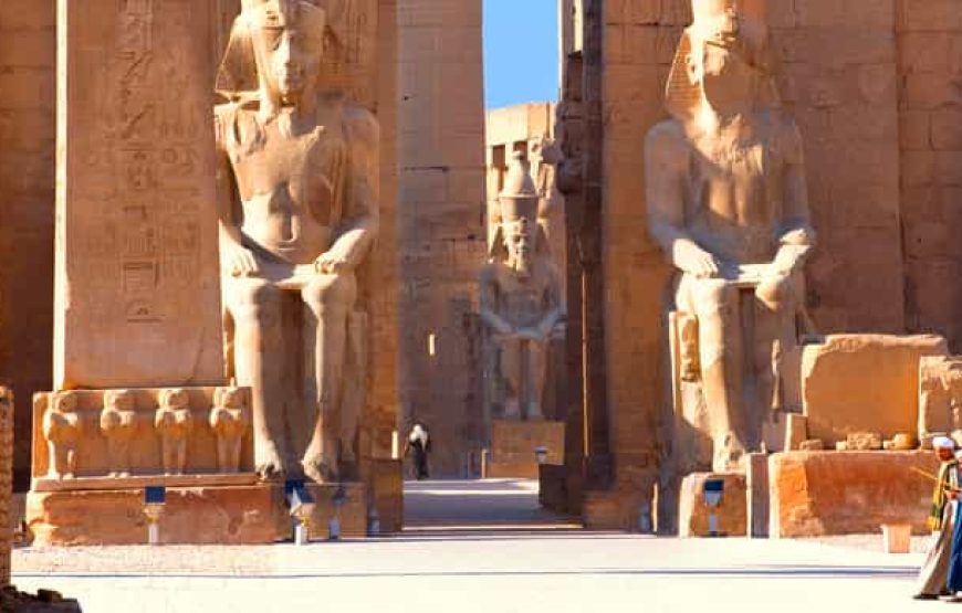 Luxor Without Valley