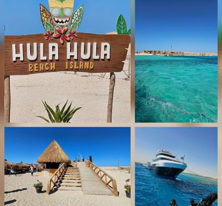 Hula Hula Island Trip