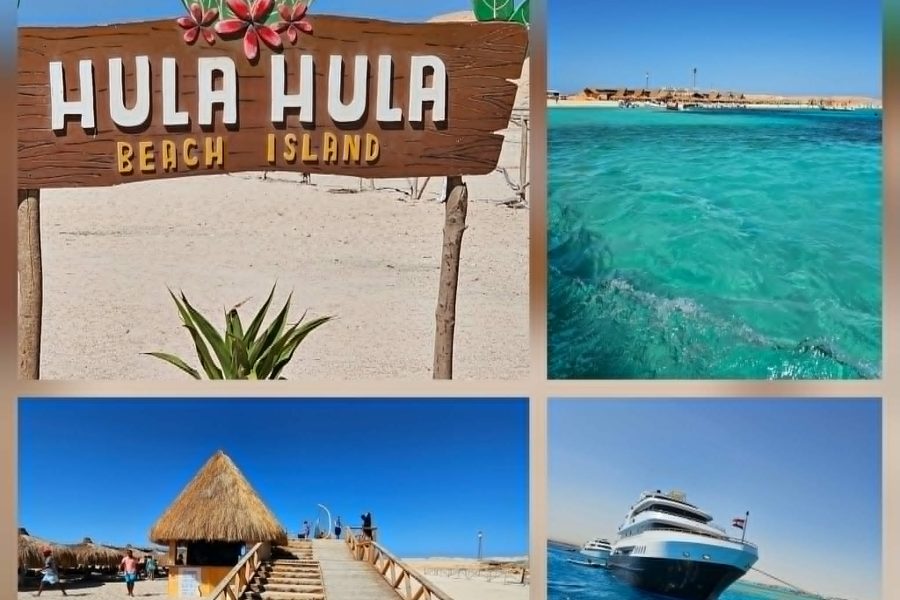 Hula Hula Island Trip